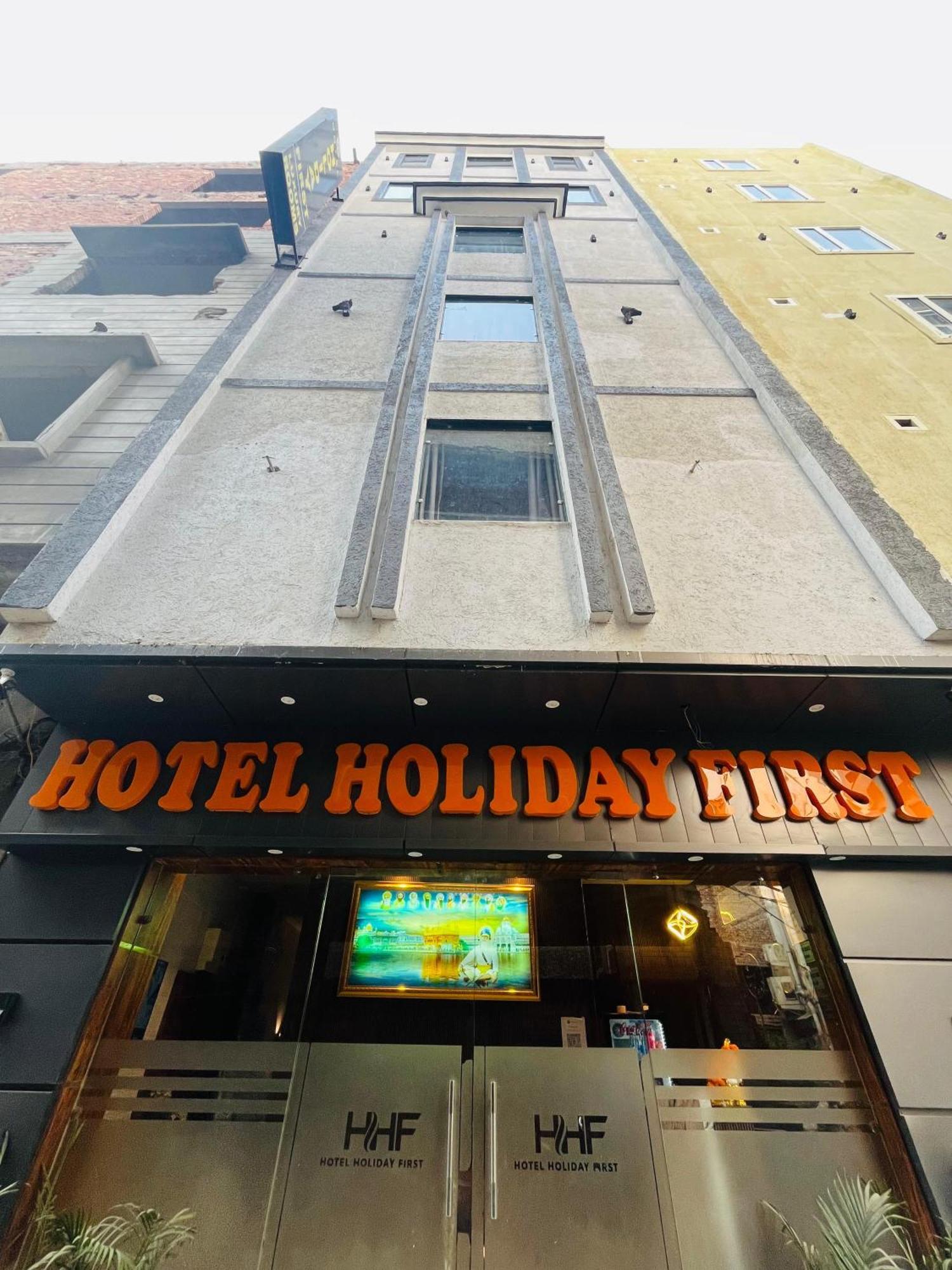 Hotel Holiday First 300 Meter From Golden Temple 阿姆利则 外观 照片