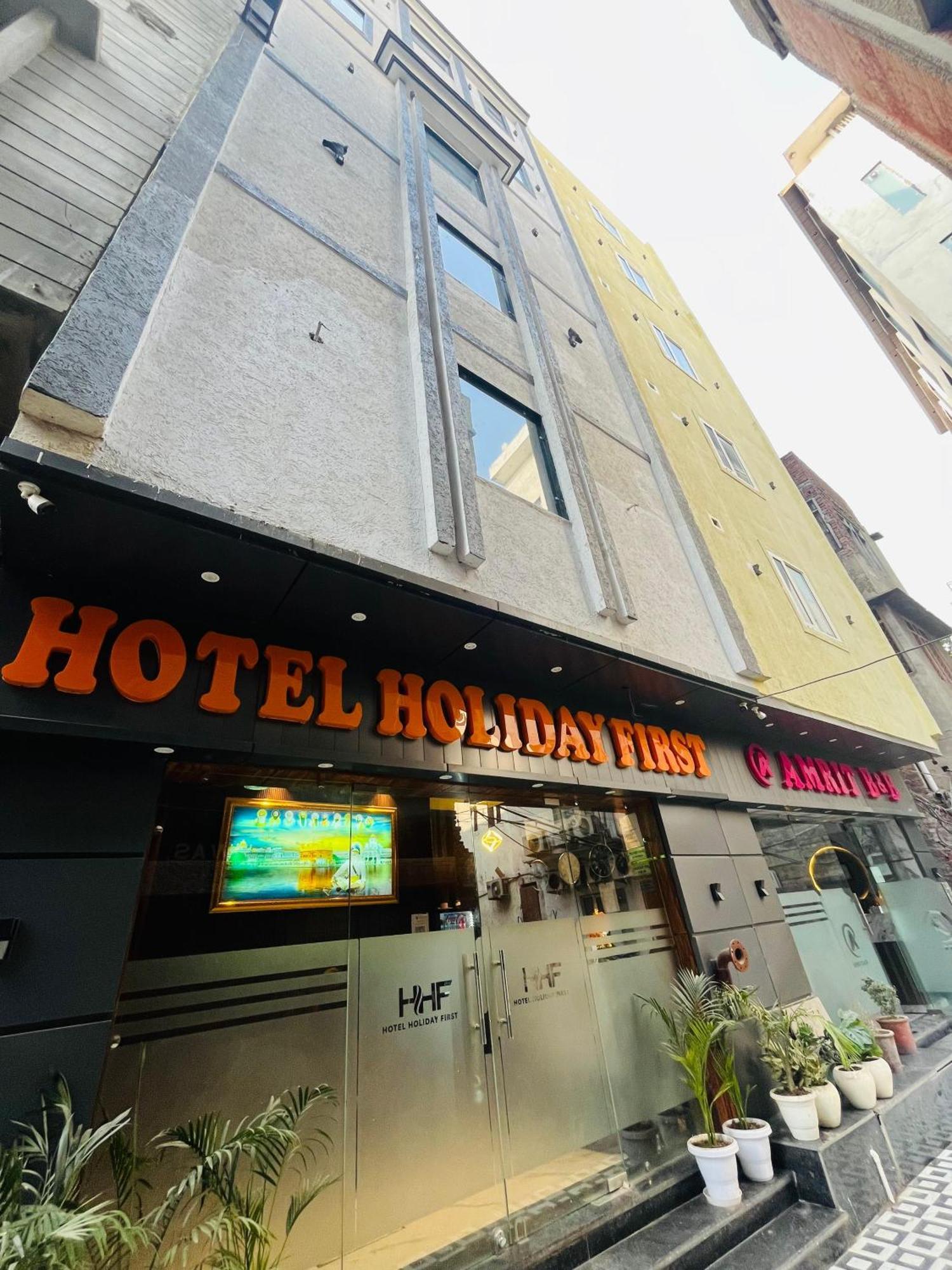 Hotel Holiday First 300 Meter From Golden Temple 阿姆利则 外观 照片